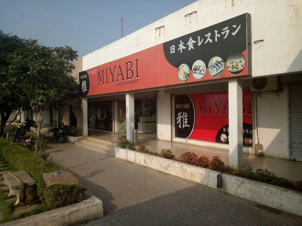 Grace Service Apartment Chennai Ngoại thất bức ảnh